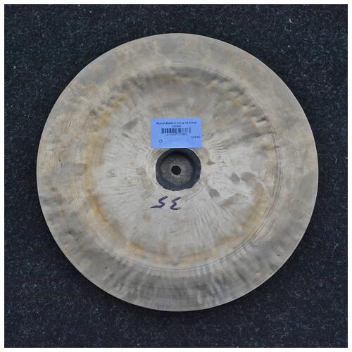 Image 2 - Wuhan Made in China 14" China cymbal - 2nd Hand